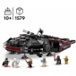 Конструктор LEGO Star Wars Темний сокіл - lebebe-boutique - 2