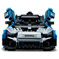 LEGO Конструктор Technic McLaren Senna GTR™ - lebebe-boutique - 10