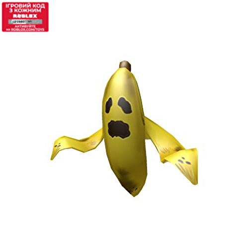 Roblox Ігрова колекційна фігурка Core Figures Darkenmoor: Bad Banana W7 - lebebe-boutique - 4