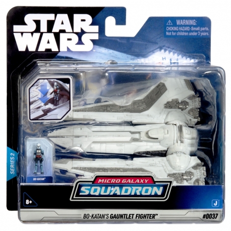 Star Wars Ігрова колекційна фігурка Medium Vehicle Транспорт та фігурка Kom'rk-Class Mandalorian Starfighter 12.5см - lebebe-boutique - 10