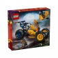 LEGO Конструктор Ninjago Багі для бездоріжжя ніндзя Арін - lebebe-boutique - 2