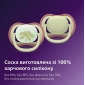 Пустушка Avent Ultra Air, 6-18 міс., 2 шт, нейтральний дизайн. - lebebe-boutique - 9