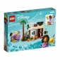 LEGO Конструктор Disney Аша в місті Розас - lebebe-boutique - 2