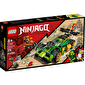 LEGO Конструктор Ninjago Гоночний автомобіль ЕВО Ллойда 71763 - lebebe-boutique - 5