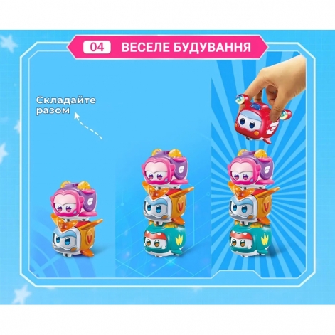 Super Wings Ігрова фігурка Super Pet Шайн улюбленець (Shine pet), світло - lebebe-boutique - 6