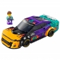 LEGO Конструктор Speed Champions NASCAR® Next Gen Chevrolet Camaro ZL1 - lebebe-boutique - 5