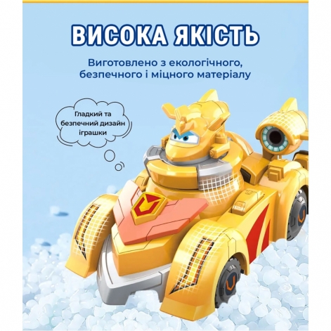 Super Wings Ігровий набір Spinning Vehicle Золотий Хлопчик (Golden Boy) - lebebe-boutique - 4