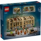 Конструктор LEGO Harry Potter Замок Гогвортс: урок гербології - lebebe-boutique - 11