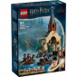 LEGO Конструктор Harry Potter Замок Гоґвортс. Човновий елінг