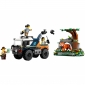Конструктор LEGO City Позашляховик для дослідження джунглів - lebebe-boutique - 4