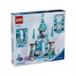 LEGO Конструктор Disney Крижаний палац Ельзи - lebebe-boutique - 2