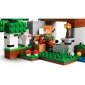 Конструктор LEGO Minecraft Пригода першої ночі - lebebe-boutique - 6