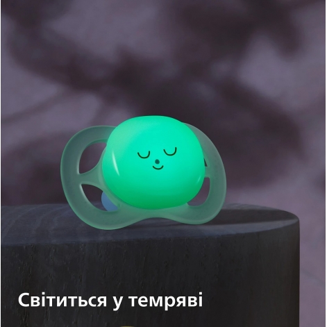 Пустушка Avent Ultra Start, 0М+, для немовлят 2 шт., нейтральний дизайн . - lebebe-boutique - 10