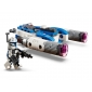 Конструктор LEGO Star Wars Мікровинищувач Y-Wing Капітана Рекса - lebebe-boutique - 5