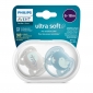 Пустушка Avent Ultra Soft, 6-18 міс., дизайн нейтральний, 2 шт. - lebebe-boutique - 10