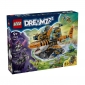 Конструктор LEGO DREAMZzz Танкер тигрова акула - lebebe-boutique - 2