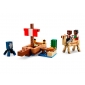 LEGO Конструктор Minecraft Подорож на піратському кораблі - lebebe-boutique - 4