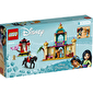 LEGO Конструктор Disney Пригоди Жасмін та Мулан 43208 - lebebe-boutique - 6