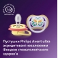 Пустушка Avent Ultra Air, 0-6 міс., 2 шт, дизайн для дівчат. - lebebe-boutique - 6