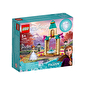 LEGO Конструктор Disney Двір замку Анни 43198 - lebebe-boutique - 5