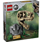 LEGO Конструктор Jurassic World Скам`янілості динозаврів: череп тиранозавра - lebebe-boutique - 6