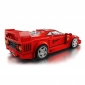 LEGO Конструктор Speed Champions Суперкар Ferrari F40 - lebebe-boutique - 9