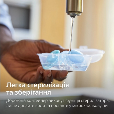 Пустушка Avent Ultra Air, 18+ міс., дизайн нейтральний, 2 шт. - lebebe-boutique - 10