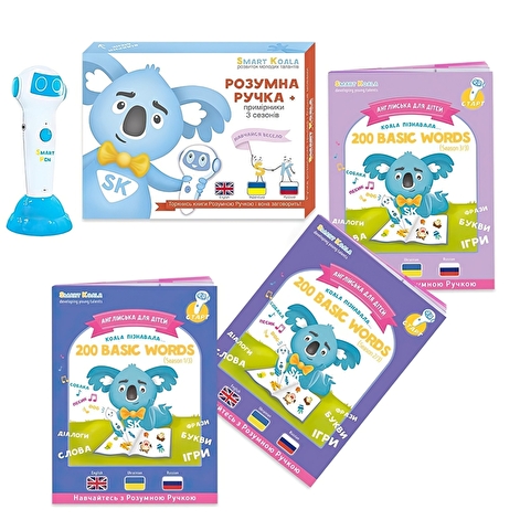 Стартовий набір + Книга Інтерактивна Smart Koala English (1, 2, 3 сезон) - lebebe-boutique - 2