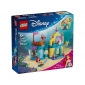 Конструктор LEGO Disney Princess Чарівний мініпалац Аріель - lebebe-boutique - 2
