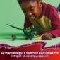 Конструктор LEGO Ninjago Зелений лісовий дракон Ллойда - lebebe-boutique - 10