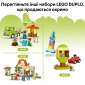 Конструктор LEGO DUPLO Town Творчий сад і квіти - lebebe-boutique - 8