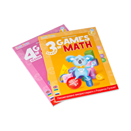 Набір інтерактивних книг "Ігри математики" Smart Koala (3,4 сезон)