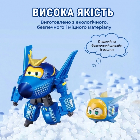 Super Wings Ігровий набір Transforming Джером і улюбленець (Jerome & Pet) - lebebe-boutique - 3