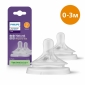 Соска Avent Natural 1міс+, Природний Потік, 2 шт Повільний Потік - lebebe-boutique - 2