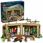 Конструктор LEGO Harry Potter Замок Гогвортс: урок гербології - lebebe-boutique - 2