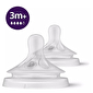 Philips Nipple Avent Silicone Natural Flow, middle flow 2pcs 3m+ (SCY964/02)