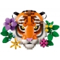 Конструктор LEGO Art Колекція фауни - Тигр - lebebe-boutique - 6