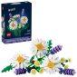 Конструктор LEGO Botanicals Ромашки - lebebe-boutique - 2