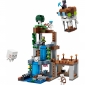 Конструктор LEGO Minecraft Станція ґастів - lebebe-boutique - 4
