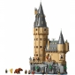 Конструктор LEGO Harry Potter Замок Гоґвортс: головна вежа - lebebe-boutique - 3