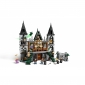 Конструктор LEGO Harry Potter Маєток родини Мелфой - lebebe-boutique - 4