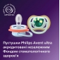 Пустушка Avent Ultra Air, 0-6 міс. 2 шт, дизайн для хлопчиків. - lebebe-boutique - 6