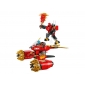 Конструктор LEGO Ninjago Штормовий робот-вершник Кая - lebebe-boutique - 6