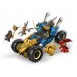 Конструктор LEGO Ninjago Автомобіль-трансформер Джея - lebebe-boutique - 4