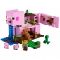 LEGO Конструктор Minecraft Будинок-свиня - lebebe-boutique - 5