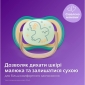 Пустушка Avent Ultra Air Нічна, 0-6 міс., 2шт, дизайн нейтральний - lebebe-boutique - 3