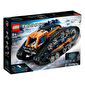 LEGO Конструктор Technic Машина-трансформер на керуванні з додатка - lebebe-boutique - 7