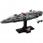 Конструктор LEGO Star Wars Зоряний крейсер «Дім один» - lebebe-boutique - 4