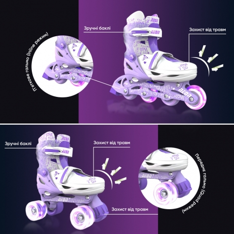 NEON Ролики Combo Skates Фіолетовий (Розмір 30-33) - lebebe-boutique - 6