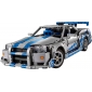 Конструктор LEGO Technic Подвійний форсаж Автомобіль Nissan Skyline GT-R (R34) - lebebe-boutique - 3